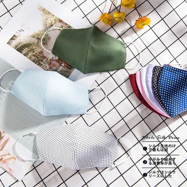 anti-dust masks mask reusable designer mask washable mouth designer cotton respirator face cover mask face linen face jpxbo tore2010
anti-dust masks mask reusable designer mask washable mouth designer cotton respirator face cover mask face linen face jpxbo tore2010