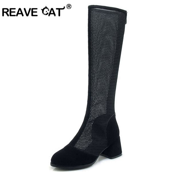 reave cat knee high women boots mesh square toe zipper lace footwear flock autumn summer boots casual 2020 female shoe 1687, Black
reave cat knee high women boots mesh square toe zipper lace footwear flock autumn summer boots casual 2020 female shoe 1687, Black