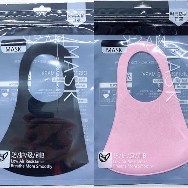 outh and in kid stock cover face pm2.5 mask dustproof anti-bacterial washable reusable ice silk cotton masks tools1
outh and in kid stock cover face pm2.5 mask dustproof anti-bacterial washable reusable ice silk cotton masks tools1
