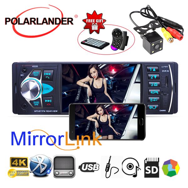 mirror link car video music player bluetooth mp5 auto tapes car portable radio 4.1 inch radio cassette player autoradio
mirror link car video music player bluetooth mp5 auto tapes car portable radio 4.1 inch radio cassette player autoradio