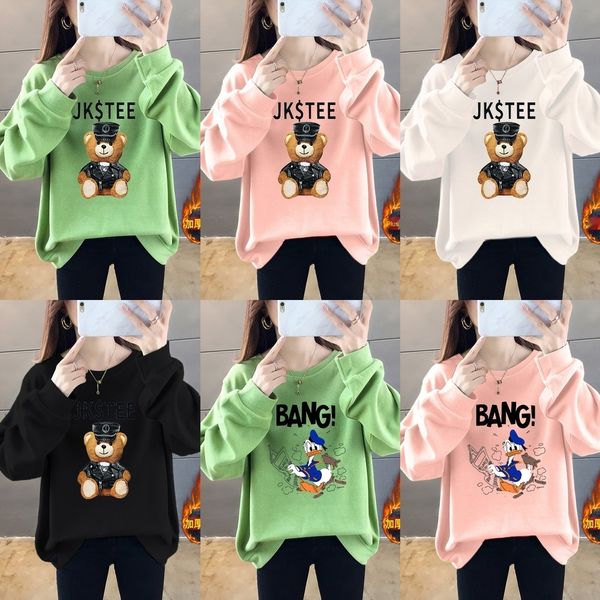 velvet thickened for women autumn and sweater coat sweater winter 2020 new coat spring and autumn korean style loose round neck for, Black
velvet thickened for women autumn and sweater coat sweater winter 2020 new coat spring and autumn korean style loose round neck for, Black