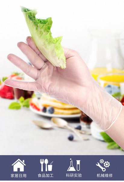 100шт / коробка для пищевых продуктов одноразовая пвх перчатки защита окружающей среды безопасность защитные перчатки прозрачный одноразовые
100шт / коробка для пищевых продуктов одноразовая пвх перчатки защита окружающей среды безопасность защитные перчатки прозрачный одноразовые