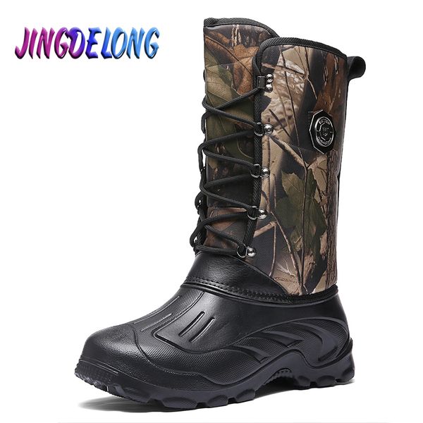 boots winter men's outdoor men camping shoes warm plush army waterproof fishing fashion combat, Black
boots winter men's outdoor men camping shoes warm plush army waterproof fishing fashion combat, Black