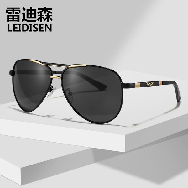 new night vision polarized sunglasses classic color changing sunglasses day driver glasses glasses, White;black
new night vision polarized sunglasses classic color changing sunglasses day driver glasses glasses, White;black