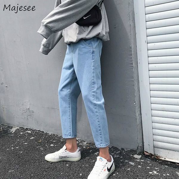 men jeans ankle-length solid plus size 5xl loose hip-hop mens korean style chic all-match teens denim trousers new, Blue
men jeans ankle-length solid plus size 5xl loose hip-hop mens korean style chic all-match teens denim trousers new, Blue