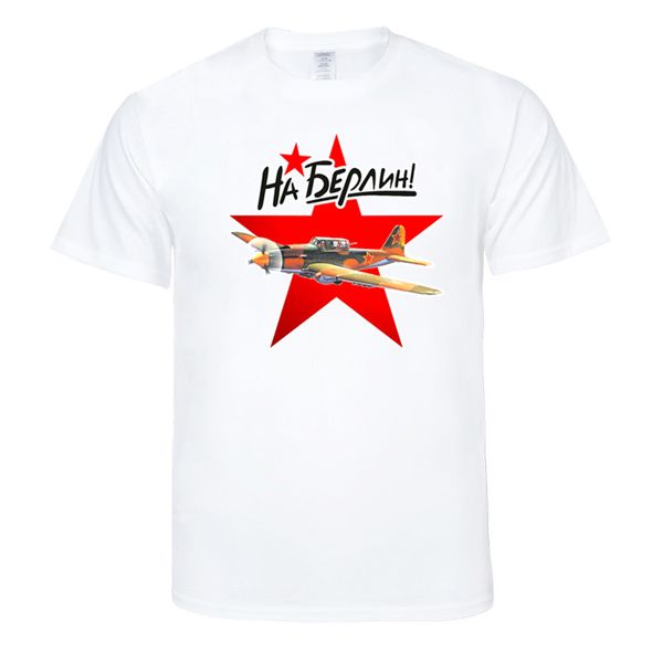 2020 summer men's clothing to berlin for the day of victory birthday gift fashion t-shirt men cotton brand teeshirt
2020 summer men's clothing to berlin for the day of victory birthday gift fashion t-shirt men cotton brand teeshirt