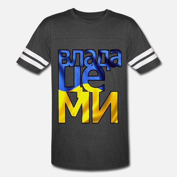ukraine: we're in charge here t shirt men personalized tee shirt o neck outfit anti-wrinkle comical summer trend shirt, White;black
ukraine: we're in charge here t shirt men personalized tee shirt o neck outfit anti-wrinkle comical summer trend shirt, White;black