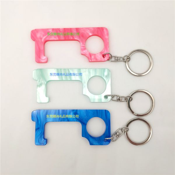non-contact contactless doorknob liftbutton door opener closer acrylic keychain key chain, Silver
non-contact contactless doorknob liftbutton door opener closer acrylic keychain key chain, Silver