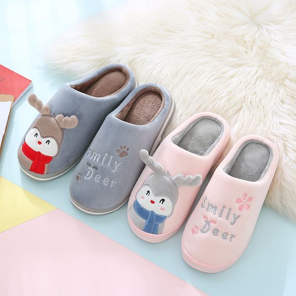 women winter warm home slippers cartoon style soft plush loves slides indoor comfort slides plus size home slippers wholesale, Black
women winter warm home slippers cartoon style soft plush loves slides indoor comfort slides plus size home slippers wholesale, Black