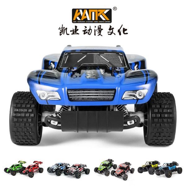 2.4g rc car kid toys high speed drift racing toys cross country stunt car 2020 selling gift of the child
2.4g rc car kid toys high speed drift racing toys cross country stunt car 2020 selling gift of the child