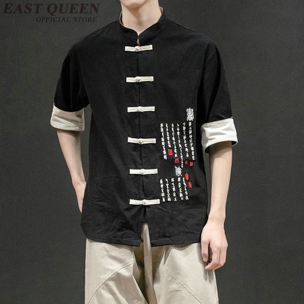 japanese kimono cardigan men 2020 spring asian clothes traditional chinese clothing for men japanese yukata kimonos ff2185, Red
japanese kimono cardigan men 2020 spring asian clothes traditional chinese clothing for men japanese yukata kimonos ff2185, Red