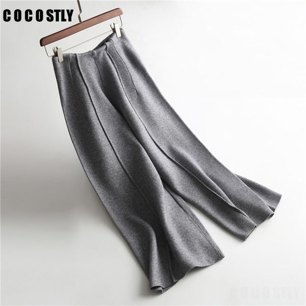 autumn winter pants women knittes wool trousers design wool blends soft touching elegant knit wide leg pants knitted trousers, Black;white
autumn winter pants women knittes wool trousers design wool blends soft touching elegant knit wide leg pants knitted trousers, Black;white