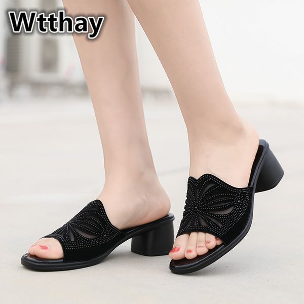 2020 new summer women slippers fashion gauze breathable flat platform slippers sandals open toe high heel sandals women slipper, Black
2020 new summer women slippers fashion gauze breathable flat platform slippers sandals open toe high heel sandals women slipper, Black
