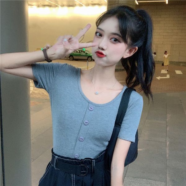 fashion suit t-shirt overalls women's summer 2020 new korean style slim short t-shirt + casual overalls two-piece suit fashionable oce6, Gray
fashion suit t-shirt overalls women's summer 2020 new korean style slim short t-shirt + casual overalls two-piece suit fashionable oce6, Gray