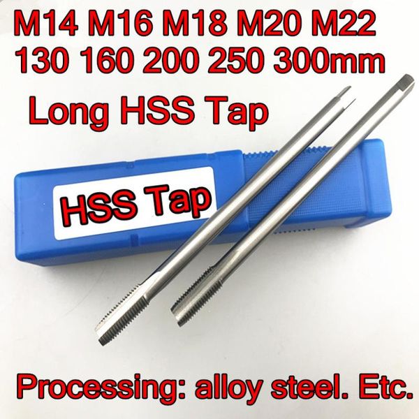 m14 m16 m18 m20 m22-130mm 160mm 200mm 250mm 300mm h2 long hss machine tap processing: alloy steel, etc ing
m14 m16 m18 m20 m22-130mm 160mm 200mm 250mm 300mm h2 long hss machine tap processing: alloy steel, etc ing