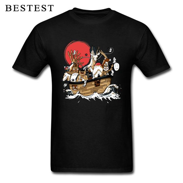 унесенные tshirt men безликий нет лицо печати тенниска fabulous ark крупногабаритные аниме top tee sunset tshirt япония harajuku style
унесенные tshirt men безликий нет лицо печати тенниска fabulous ark крупногабаритные аниме top tee sunset tshirt япония harajuku style