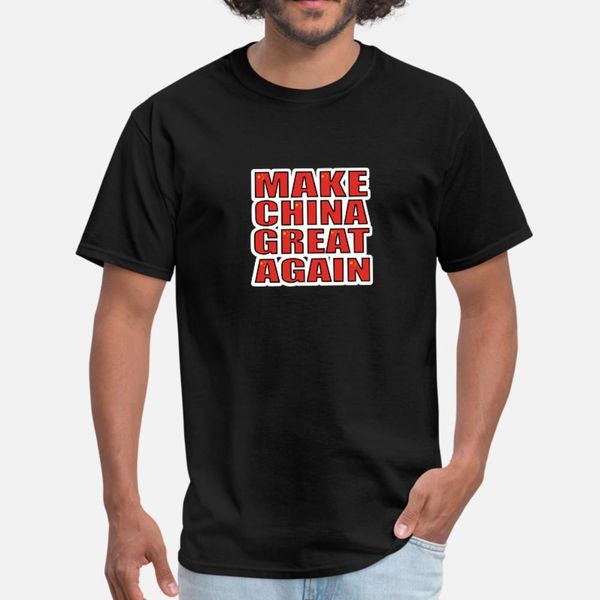 make china great t shirt men custom tee shirt s-xxxl family loose building spring natural shirt
make china great t shirt men custom tee shirt s-xxxl family loose building spring natural shirt
