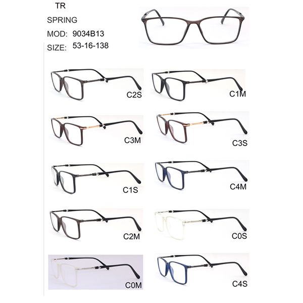 2020 square glasses frame man vintage tr90 prescription eyeglasses myopia spring optical frame 10pcs/lot 9034b13, Black
2020 square glasses frame man vintage tr90 prescription eyeglasses myopia spring optical frame 10pcs/lot 9034b13, Black