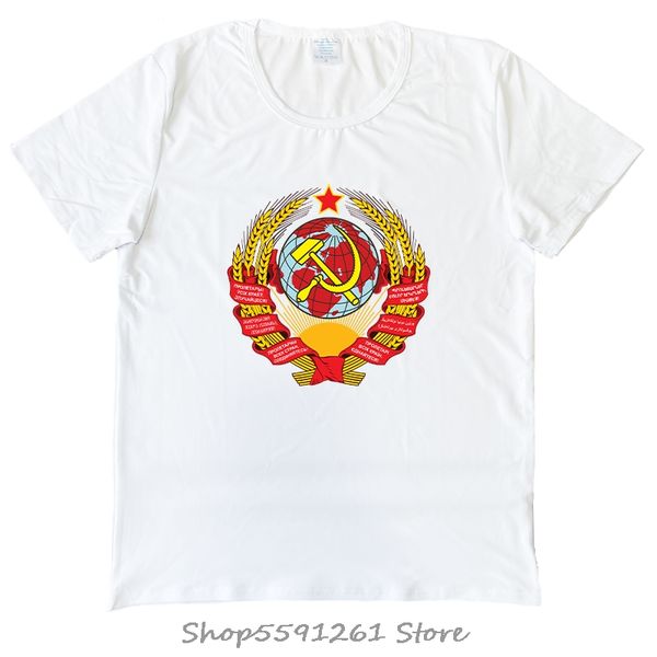 cccp советский восток t-shirt men casual с коротким рукавом o-образным вырезом футболка hip hop тис топы harajuku streetwear фитнес
cccp советский восток t-shirt men casual с коротким рукавом o-образным вырезом футболка hip hop тис топы harajuku streetwear фитнес