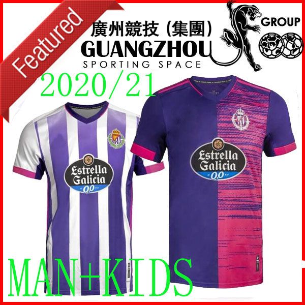 2020 2021 real valladolid soccer jersey 20 21 fede s. r. alcaraz sergi guardiola óscar plano camisetas de fútbol men+kids kk football shirts, Black
2020 2021 real valladolid soccer jersey 20 21 fede s. r. alcaraz sergi guardiola óscar plano camisetas de fútbol men+kids kk football shirts, Black