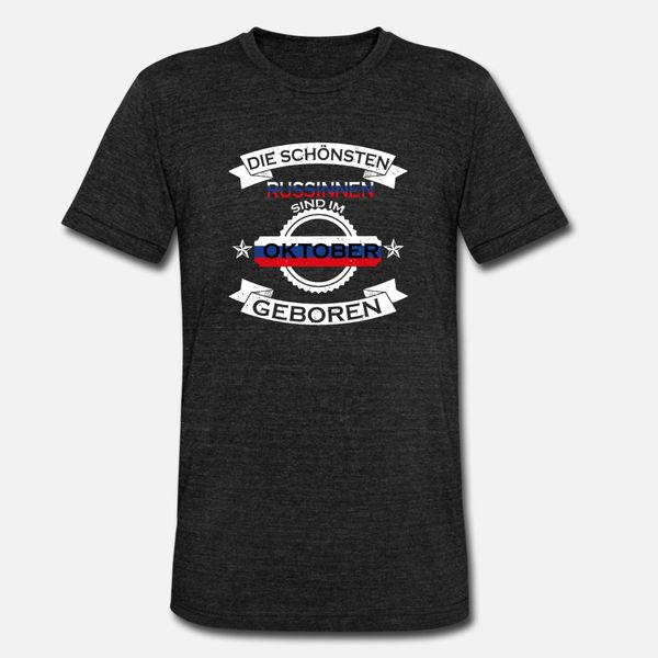 oktober die schoensten russinen russe t shirt men design 100% cotton plus size 3xl vintage interesting humor summer style kawaii shirt
oktober die schoensten russinen russe t shirt men design 100% cotton plus size 3xl vintage interesting humor summer style kawaii shirt