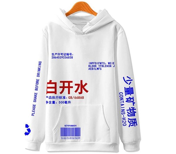 water printed hoodies men women sweatshirt men women hip hop funny hooded hip hop streetwear 3d kpop fashion harajuku white, Black
water printed hoodies men women sweatshirt men women hip hop funny hooded hip hop streetwear 3d kpop fashion harajuku white, Black
