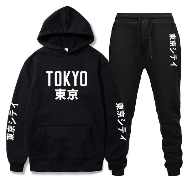 men's tracksuits fall winter two-piece hoodies sweatshirt sports tracksuit hoodie street wear + pants suit, Gray
men's tracksuits fall winter two-piece hoodies sweatshirt sports tracksuit hoodie street wear + pants suit, Gray