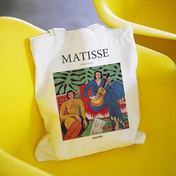 matisse summer large capacity casual women canvas cartoon art printing messenger bag fashion harajuku new letter shoulder bags
matisse summer large capacity casual women canvas cartoon art printing messenger bag fashion harajuku new letter shoulder bags