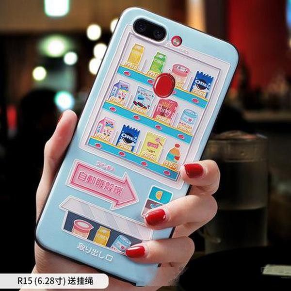 japanese cartoon vending machine delicious snack emboss case for oppo r17 case for oppo r15 dream case
japanese cartoon vending machine delicious snack emboss case for oppo r17 case for oppo r15 dream case
