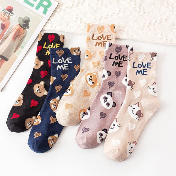 cute animal knitted socks cotton women socks breathable socks sports stockings casual girl sock hip hop stockings, Black;white
cute animal knitted socks cotton women socks breathable socks sports stockings casual girl sock hip hop stockings, Black;white