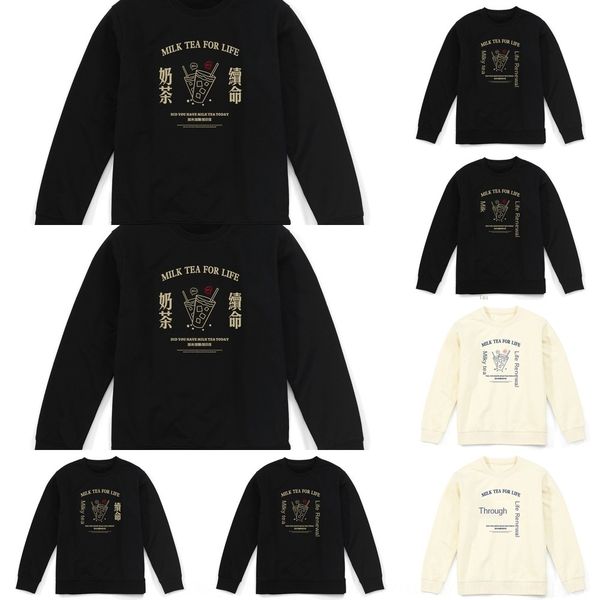 2020 осень новое продолжение текста творческой национальной моды случайные мужские свободные длинные национальный чайного молока свитер моло, Black
2020 осень новое продолжение текста творческой национальной моды случайные мужские свободные длинные национальный чайного молока свитер моло, Black