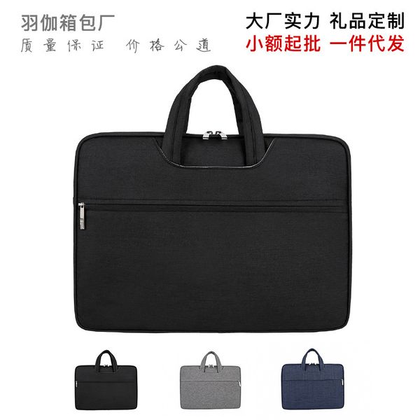 briefcases notebook computer inner case bag portable briefcase sac femme small for man bandouliere homme
briefcases notebook computer inner case bag portable briefcase sac femme small for man bandouliere homme