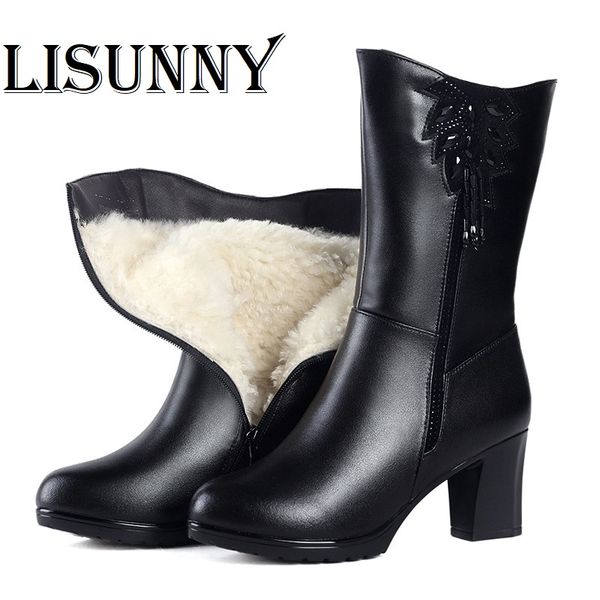 2020 shoes women long boots new natural wool warm winter women boots high heel tassel ladies snow for, Black
2020 shoes women long boots new natural wool warm winter women boots high heel tassel ladies snow for, Black