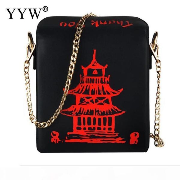 chinese takeout box tower print pu leather ladies handbag novelty cute women girl shoulder bag messenger bag for women totes
chinese takeout box tower print pu leather ladies handbag novelty cute women girl shoulder bag messenger bag for women totes