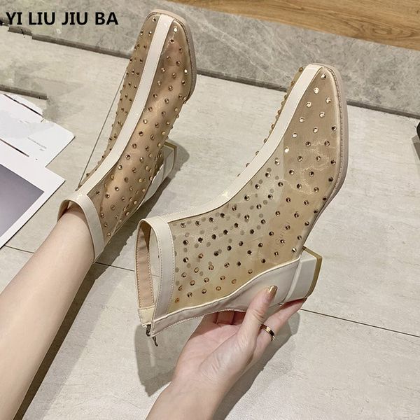 dress shoes 2021 fashion rhinestones women zipper casual mid heels breathable mesh tenis walking woman zapatillas, Black
dress shoes 2021 fashion rhinestones women zipper casual mid heels breathable mesh tenis walking woman zapatillas, Black