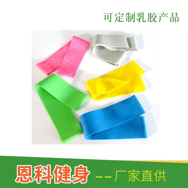 resistance bands weight control shaping band anti-fracture tension "stretching belt good elasticity high strength
resistance bands weight control shaping band anti-fracture tension "stretching belt good elasticity high strength