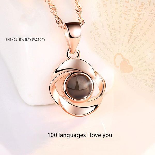 s925 rose pendant projection memory of love 100 languages i love you female model clavicle chain jewelry wholesale, Silver
s925 rose pendant projection memory of love 100 languages i love you female model clavicle chain jewelry wholesale, Silver