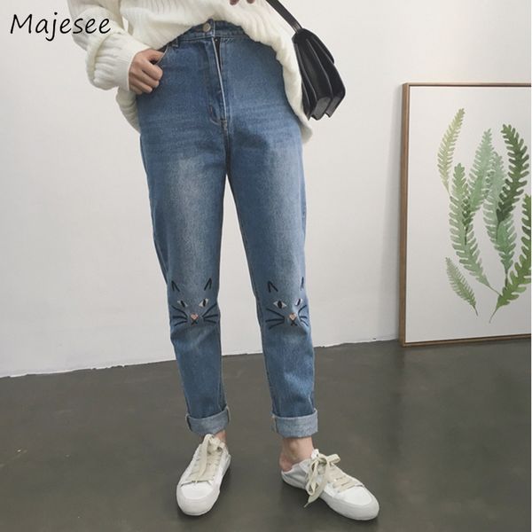 jeans women kawaii embroidery denim student loose straight harem womens trousers korean style all-match lovely fashion chic hot, Blue
jeans women kawaii embroidery denim student loose straight harem womens trousers korean style all-match lovely fashion chic hot, Blue