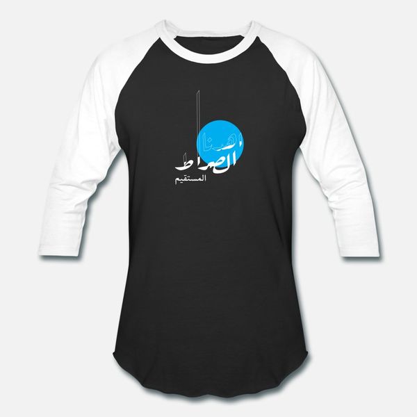arabic t shirt men personalized 100% cotton o-neck male famous funny casual spring autumn pattern shirt
arabic t shirt men personalized 100% cotton o-neck male famous funny casual spring autumn pattern shirt