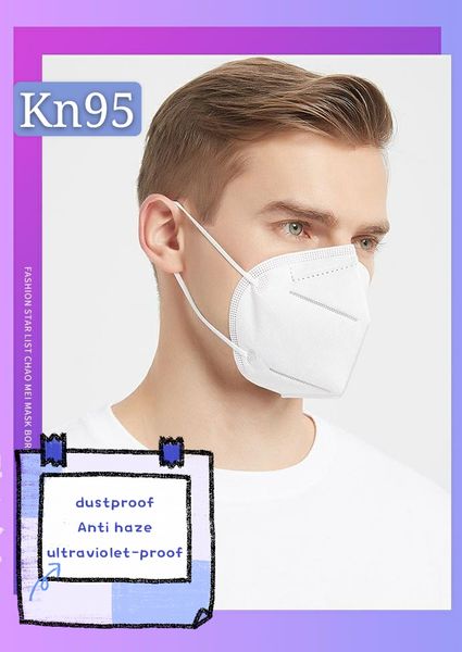 Kn95 disposable mask five-layer double melt blown cloth protective mask free shipping disposable one-time dust-proof, fog-proof and UV-proof
Kn95 disposable mask five-layer double melt blown cloth protective mask free shipping disposable one-time dust-proof, fog-proof and UV-proof
