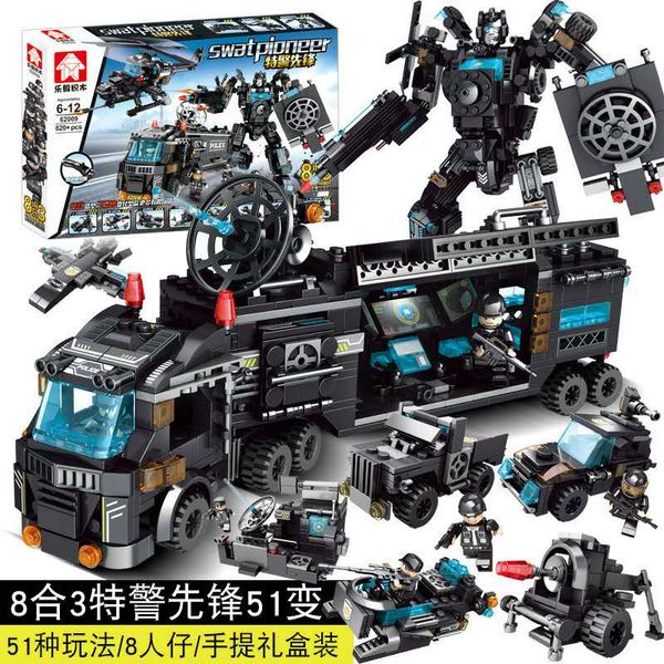 cross-border military children's puzzle gift puzzle compatible with lego blocks
cross-border military children's puzzle gift puzzle compatible with lego blocks