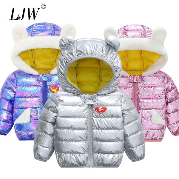 winter autumn boys hooded coat glossy silver toddler infant clothes children kids costume girls jacket 1-5yrs baby kg-108, Blue;gray
winter autumn boys hooded coat glossy silver toddler infant clothes children kids costume girls jacket 1-5yrs baby kg-108, Blue;gray