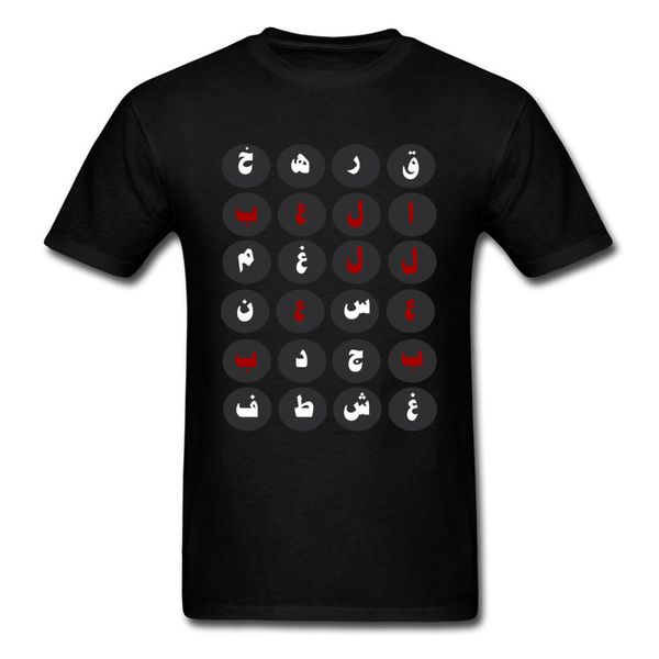 арабский typography кроссворд tshirts men t shirt уникальный дизайн футболки райф топы тис summer black streetwear hip hop guys
арабский typography кроссворд tshirts men t shirt уникальный дизайн футболки райф топы тис summer black streetwear hip hop guys