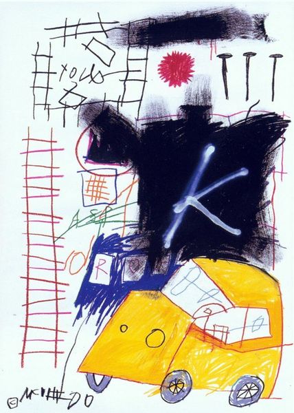 jean michel basquiat untitled home decor handpainted &hd print oil painting on canvas wall art canvas pictures 7051
jean michel basquiat untitled home decor handpainted &hd print oil painting on canvas wall art canvas pictures 7051