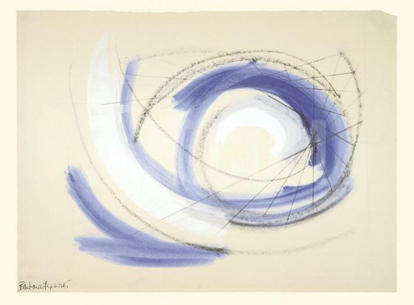 spiral (serigraph) by barbara hepworth abstract art home decoration oil painting on canvas wall art canvas pictures 200903
spiral (serigraph) by barbara hepworth abstract art home decoration oil painting on canvas wall art canvas pictures 200903