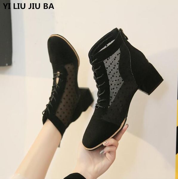dress shoes women mid heels classics zipper square toe mesh breathable pumps party woman zapatos mujer, Black
dress shoes women mid heels classics zipper square toe mesh breathable pumps party woman zapatos mujer, Black