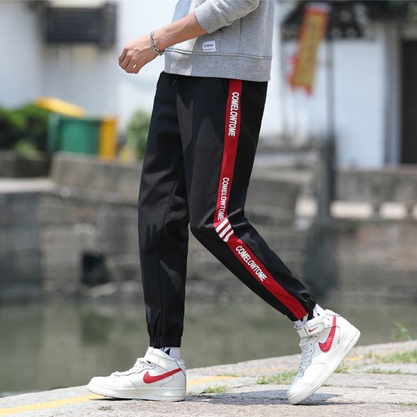 men's pants hip hop streetwear splice joggers 2021 men sweatpants loose track harem pant, Black
men's pants hip hop streetwear splice joggers 2021 men sweatpants loose track harem pant, Black