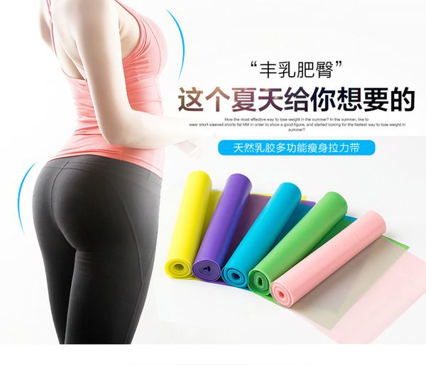 resistance band 2m sports men and women elastic band training yoga scholar fitness power stretch elastic string tensile force te
resistance band 2m sports men and women elastic band training yoga scholar fitness power stretch elastic string tensile force te
