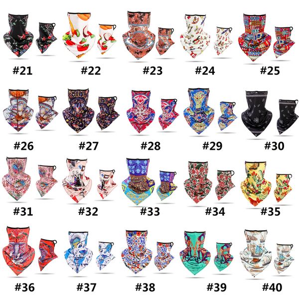 2020 new 40 styles printing riding motorcycle face towel bandana dust face mask hanging ear triangle scarf magic headband party mask dhl
2020 new 40 styles printing riding motorcycle face towel bandana dust face mask hanging ear triangle scarf magic headband party mask dhl