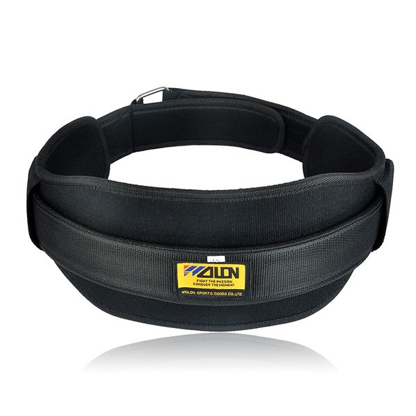maxairms weightlifting belt gym fitness belt dumbbell barbell powerlifting back support power training weight lift for back, Black;gray
maxairms weightlifting belt gym fitness belt dumbbell barbell powerlifting back support power training weight lift for back, Black;gray